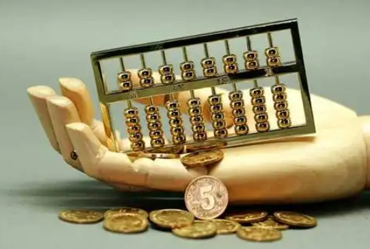 黄州住房公积金退休提取